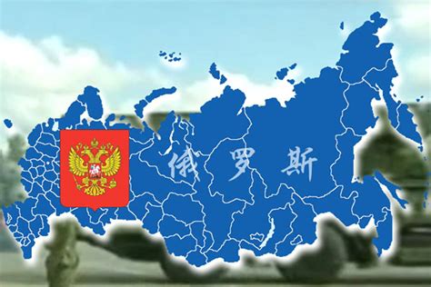 俄新总理米舒斯京在俄罗斯政治人物百强排名中排位提升 - 2020年3月3日, 俄罗斯卫星通讯社