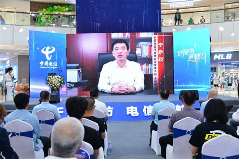 福州电信宽带套餐价格表2022 - 中国宽带办理网