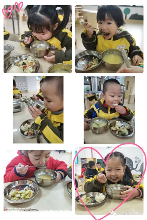香喷喷的午餐 | 济南市天桥区桑梓中心幼儿园