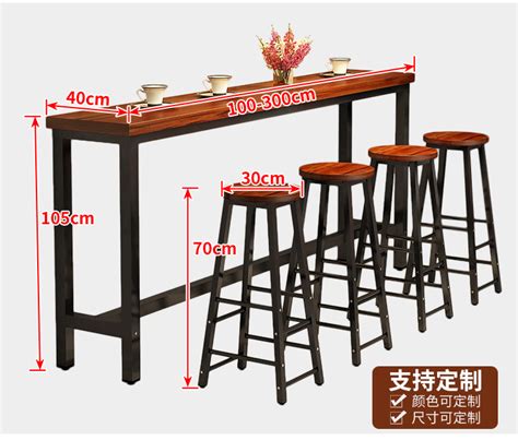 实木吧台桌椅组合铁艺家用长条桌网红酒吧靠墙高脚奶茶店咖啡厅-淘宝网