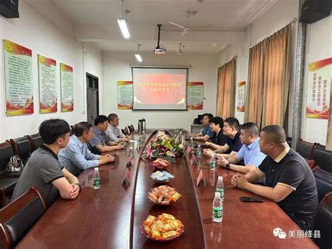 解芳带队赴河南新乡米多奇公司考察项目-绛县经济开发区网站