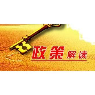 崇明税务注销如何办理 客户至上「上海吉择企业服务供应」 - 水**B2B
