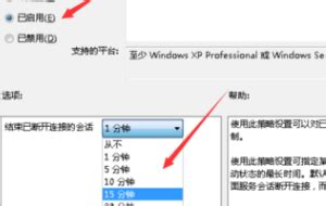 windows怎么注销和管理远程登陆用户_注销远程桌面用户登录-CSDN博客