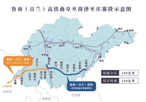 快看！贵州这条高铁最新进展来啦～|贵州|兴义|金州_新浪新闻