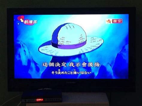 星空卫视和华娱卫视，当年红极一时的他们如今怎么样了？