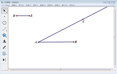 如何四等分三角形的任意一边-几何画板网站