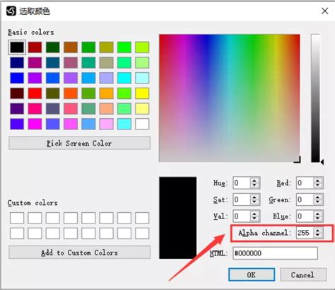 10分钟看懂Photoshop 颜色与色调高级调整工具（信息面板） - 知乎