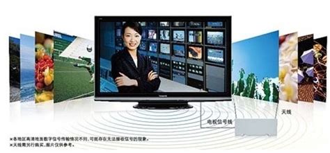 有线电视系统的组成和有线电视系统建设的原则 - 深圳市鼎盛威电子有限公司 新