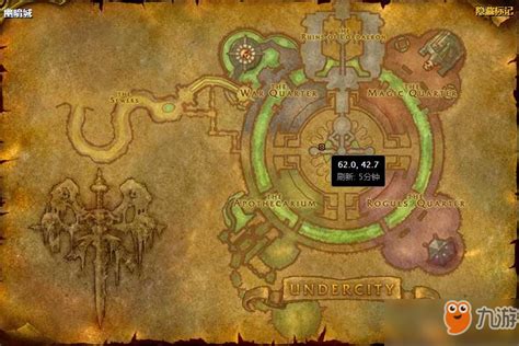 魔兽世界的幽暗城之战任务怎么完成 魔兽世界的幽暗城之战任务完成方法-梦幻手游网