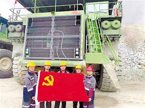 紫金矿业收购西藏朱诺超大型未开发铜矿_中国文化产业网
