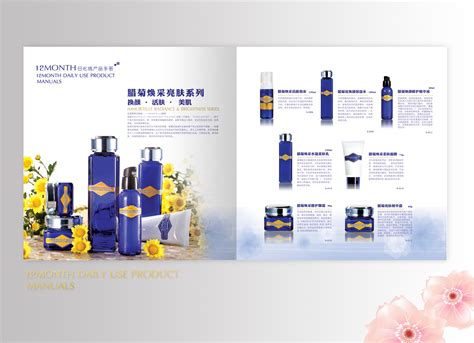 日化线化妆品单品系列 | 包装设计_星迪-站酷ZCOOL