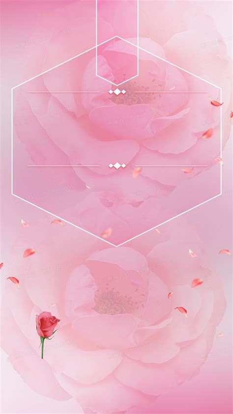 粉色浪漫情人节活动宣传h5海报背景psd背景图片素材免费下载_熊猫办公