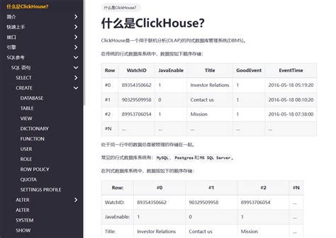 房友9.6服务器下载_房友软件 房友9.6服务器下载_房友软件「房友2.0」 行业资讯