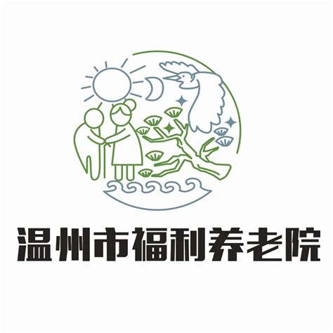 中国平安·居家养老品牌发布会_凤凰网视频_凤凰网