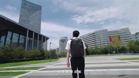 台州银行招聘宣传片－在这里，遇见更好的自己_腾讯视频