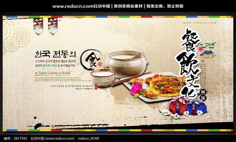 韩国餐饮品牌logo设计—开纳利|平面|Logo|KGdesign - 原创作品 - 站酷 (ZCOOL)