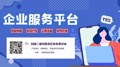 2022年辽宁省高新技术企业申报奖励补贴各地汇总整理