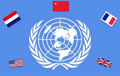 联合国常任理事国是哪五个国家 - 魔法网