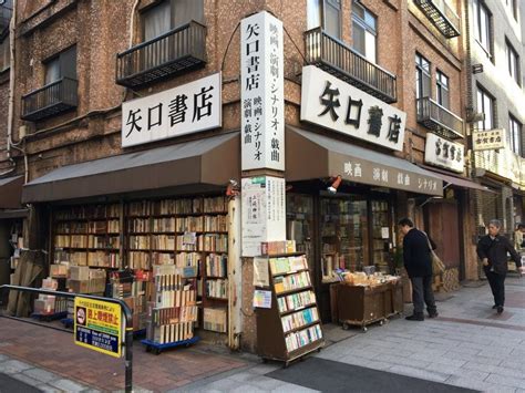 为大学周边街区留下一家旧书店，可好？_文化 _ 文汇网