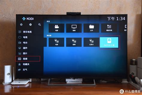 新款WD TV Live播放器新添流媒体服务-西部数据,WD,播放器,电视盒 ——快科技(驱动之家旗下媒体)--科技改变未来