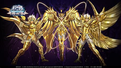 圣斗士星矢图片
