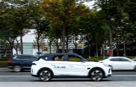 上海浦东出台细则 为无驾驶人智能网联汽车创新应用提供制度保障_节能与新能源汽车年鉴