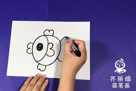 如何在1分钟内学会画画？几笔画出亲嘴鱼，3岁小孩轻松画