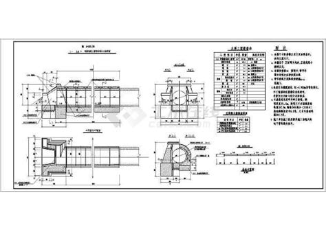 某高速公路涵洞（盖板涵）通用图(含一般构造)_桥涵工程施工图_土木在线