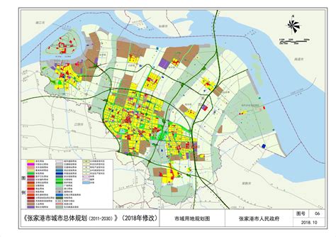 张家港市2020年度公示地价成果 - 张家港市自然资源和规划局