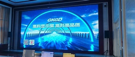 COB LED屏幕的优势和未来行业应用前景-上海视摩信息技术有限公司