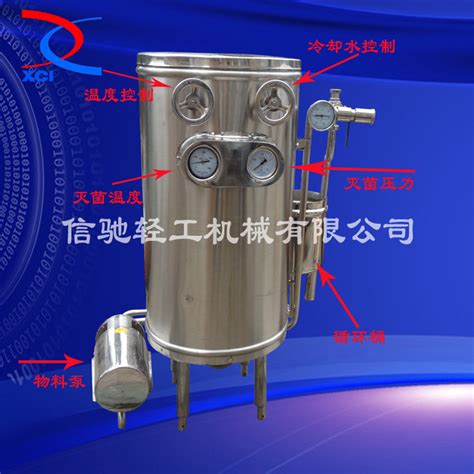 上海申安立式高压蒸汽灭菌器LDZX-75KBS（停产）