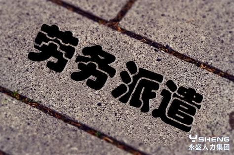 2022湖北省宜昌三峡大老岭自然保护区管理局劳务派遣人员招聘公告