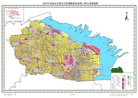 2022年度如东县预支空间规模指标落地上图方案及规划图 - 国土空间规划及区域规划