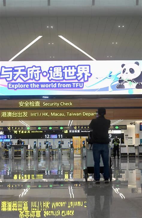 成都天府机场迎来投运转场第五航季 国际航班今起运行-中国民航网