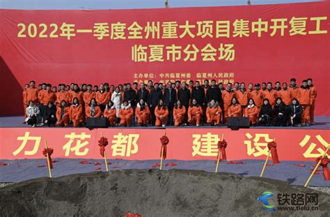 强化科技赋能！中国农业大学教授工作站在临夏百益亿农国际鲜花港挂牌成立！