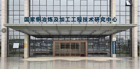 项目设施-江西省现代服装工程技术研究中心