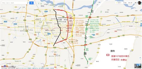 郑州主城区这条高快路网和轨道交通有了新消息！_北三环_工程_港澳