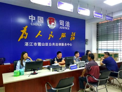 一站式律师服务平台 开启诉讼新模式-陕西省绥德县人民法院