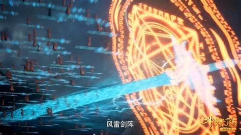 惊鸿一见 《诛仙3》全新版本“岚锋破空”5.21独占锋芒!_3DM网游
