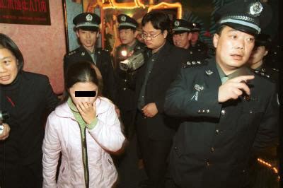 图文：北京警方查获14岁“坐台”女_社会新闻_新闻中心_新浪网