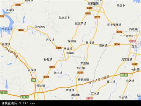 沂南县地图 - 沂南县卫星地图 - 沂南县高清航拍地图
