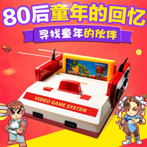 80经典单机游戏排行榜 80后单机游戏大全集下载_九游手机游戏