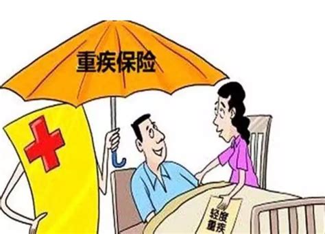重疾险为什么要到香港买？ - 港保保-优秀专业的香港保险服务平台！