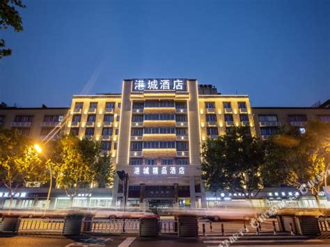 繁华都市中的藏地风情：义乌香格里拉酒店-设计风向