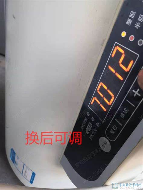 电热水器通电不加热的主要原因