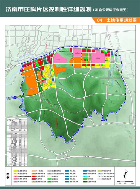 西安市高新区软件新城及周边片区功能提升规划