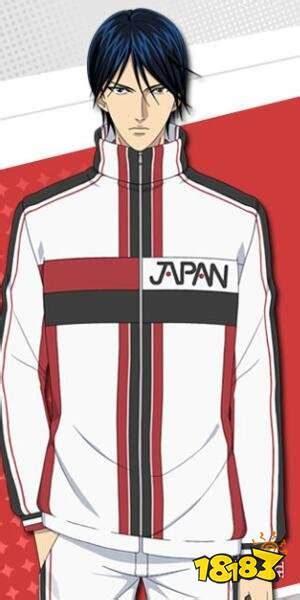 U17德川和也图片