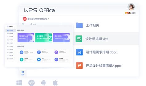 风景区网页设计模板PSD素材免费下载_红动中国