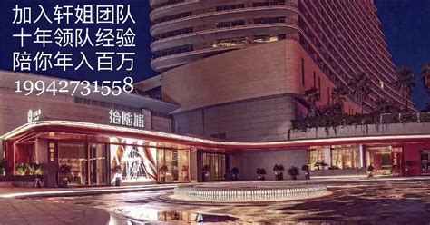 上海嘉定豪华酒吧长期招聘当天结算2千5起优秀颜子就是优势-夜班之家