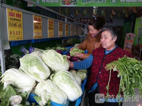 江苏省物价局：我省32种蔬菜价格同比“3升29降”